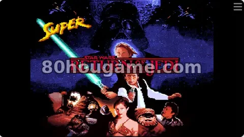 超级星球大战之武士复仇封面