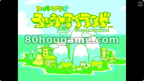耀西岛封面