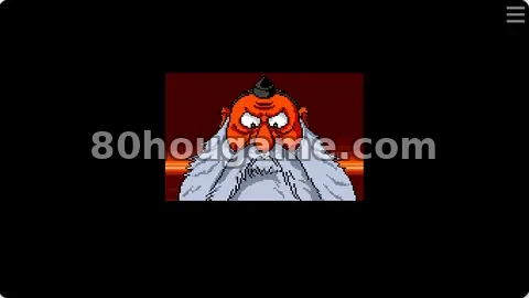 鬼太郎 复活!天魔大王封面