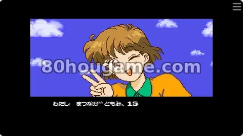 神奇女孩封面
