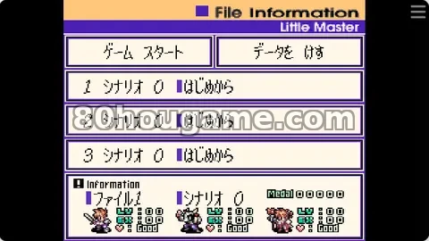 魔兽大战封面