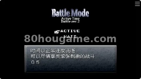 超时空之轮封面