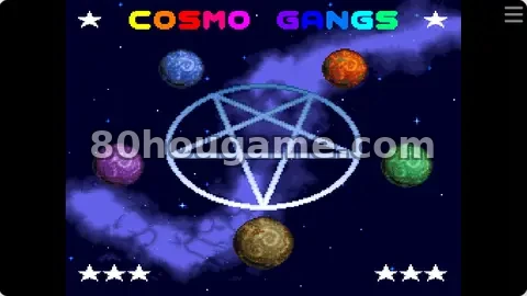 外星大眼小蜜蜂强化封面
