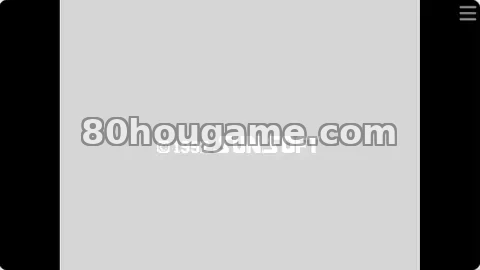 弁庆外传 沙之章封面