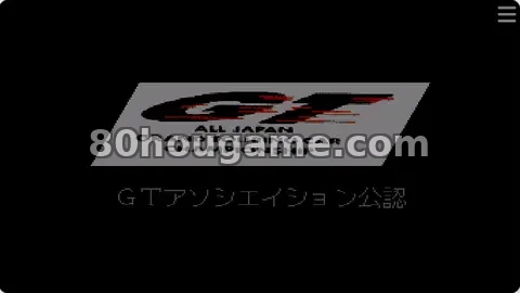 全日本GT赛车封面