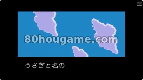 美少女战士R封面