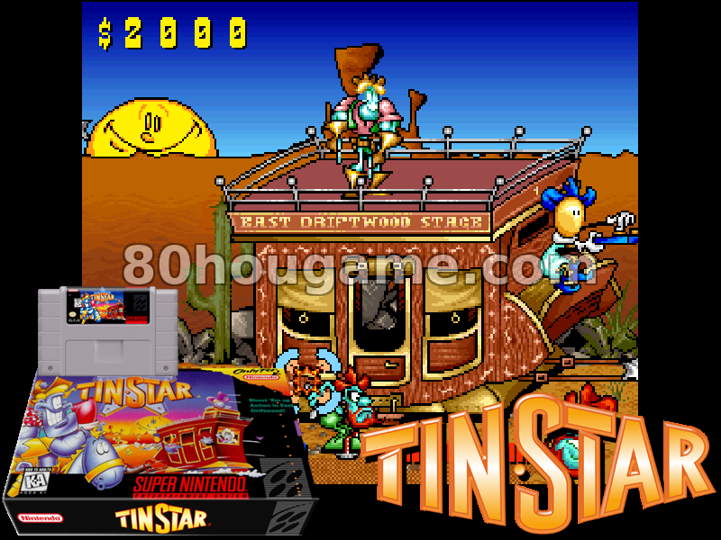 锡星封面