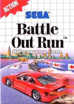 战斗Out Run封面