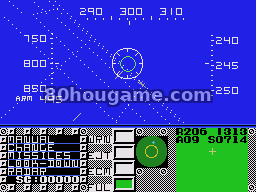 F-16战斗猎鹰封面