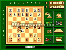 世嘉象棋封面