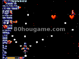 氙气2巨爆封面