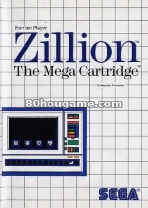 赤色光弹Zillion封面