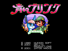 蓝色眨眼封面