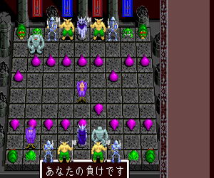 森田将棋PC封面