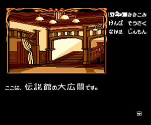 神秘面具舞会封面