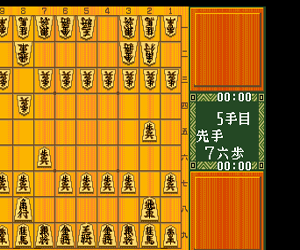 象棋初心者无用封面