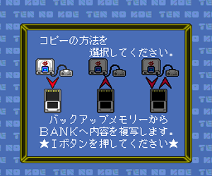 天音行封面