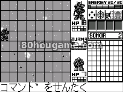 装甲部队封面