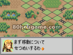 蓝翼闪电封面