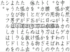 超电机卡牌战斗封面