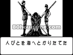 航海王 目标海贼王封面