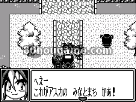 格斗料理传说：美食食谱奇幻战封面