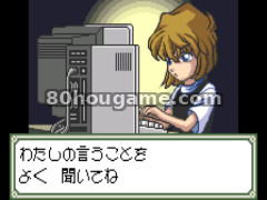 名侦探柯南 黄昏的少女封面