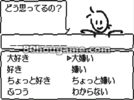 元通信治疗封面