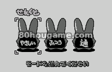 魔法气泡通封面