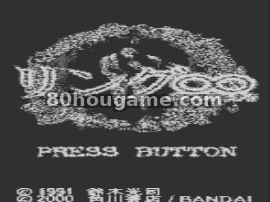 环无限封面