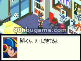洛克人EXE N1战斗封面